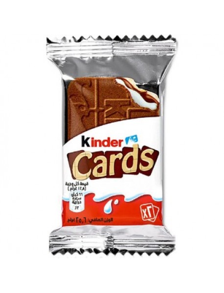 Kinder Cards Mini Süt ve Kakao Kremalı Gofret 2x25.6 Gr