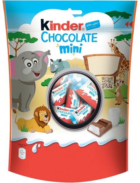 Kinder Schokolade Mini Sütlü Çikolata 120 Gr Kinder Schokolade Mini Sütlü Çikolata 120 Gr